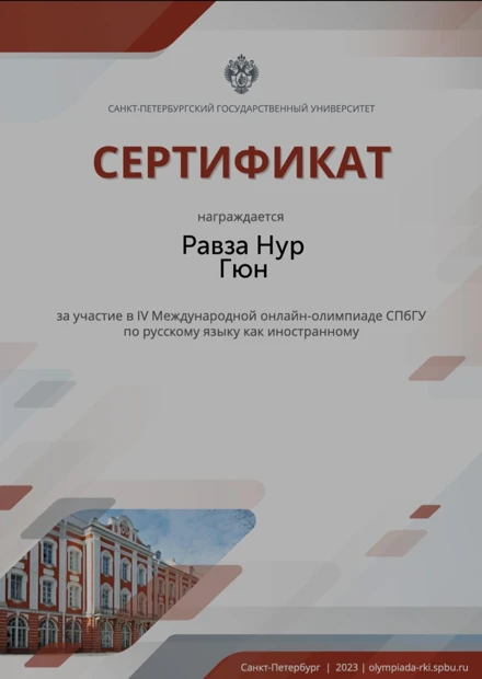 Bölümümüz Öğrencileri Rusça Olimpiyatlarında Başarı Yakaladı